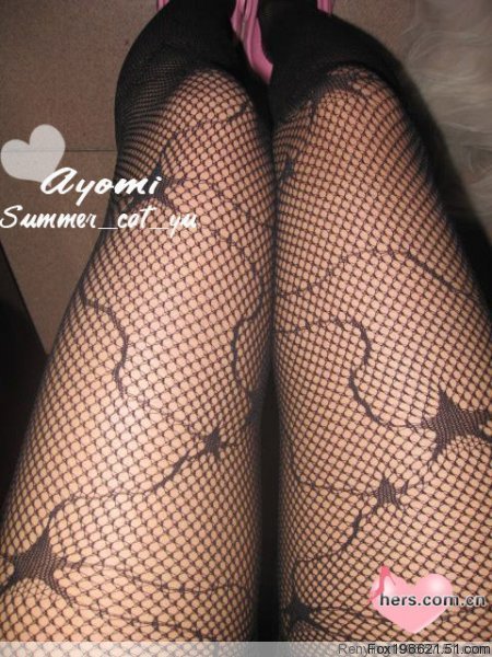 Star design Black Fishnet Sexy  Slimming Solid Hosiery Tights  Women's Lady's Socks