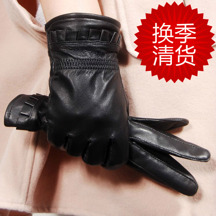 Star Foreign Trade Ruffle thin genuine leather gloves fnlf-02