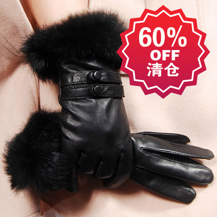 Star Foreign Trade Women's leather cape hare wool gloves genuine leather gloves winter sheepskin gloves