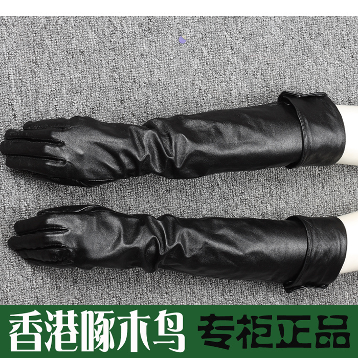 Star style women's genuine leather thickening gloves ultra long t formal dress gloves adjustable