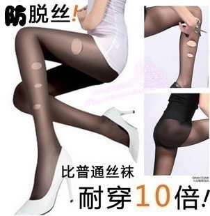 stockings antidepilation wire grid Core-spun Yarn transparent pantyhose ultra-thin rompers stockings wire