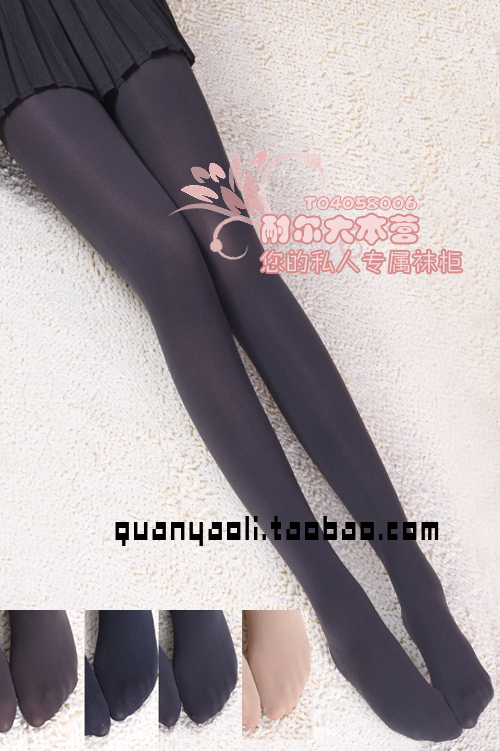 Stockings channel spring velvet stovepipe socks female basic 1368 80d pantyhose