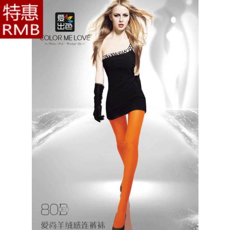 Stockings pantyhose velvet multicolour female 80d fashion cashmere autumn and winter