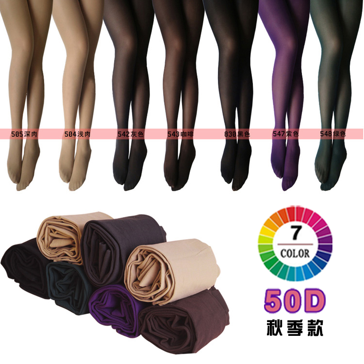 Stockings schnell socks 50d meat velvet pantyhose 6 stovepipe