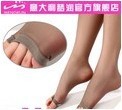 stockings ultra-thin rompers open toe socks step on the foot  female oftoe toes