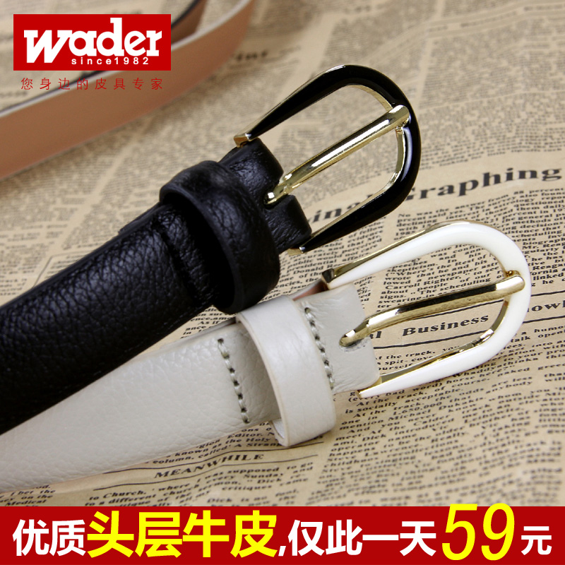 Strap women's genuine leather strap first layer of cowhide genuine leather belt Women belt 062