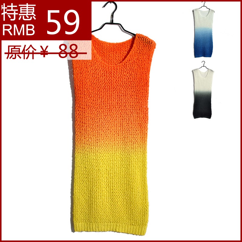 Street trend autumn and winter dip dyeing gradient color medium-long sweater tank dress one-piece dress