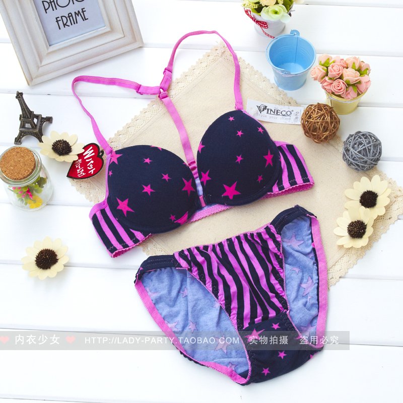 Stripe cotton front button bra underwear set n025