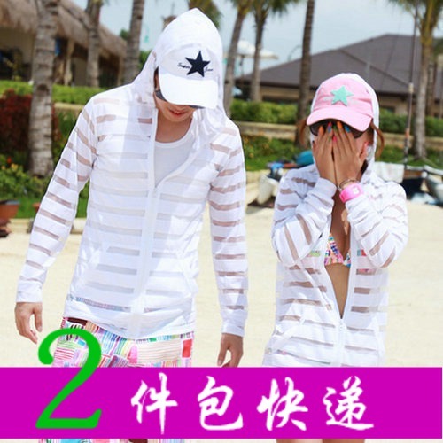 Stripe lovers set female summer sun protection clothing long-sleeve transparent cardigan ultra-thin outerwear beach clothes male