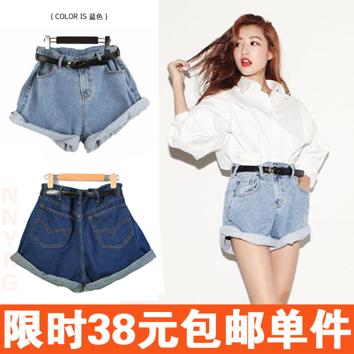 Sty nda spring and summer shorts roll-up hem loose plus size female fashion vintage high waist shorts