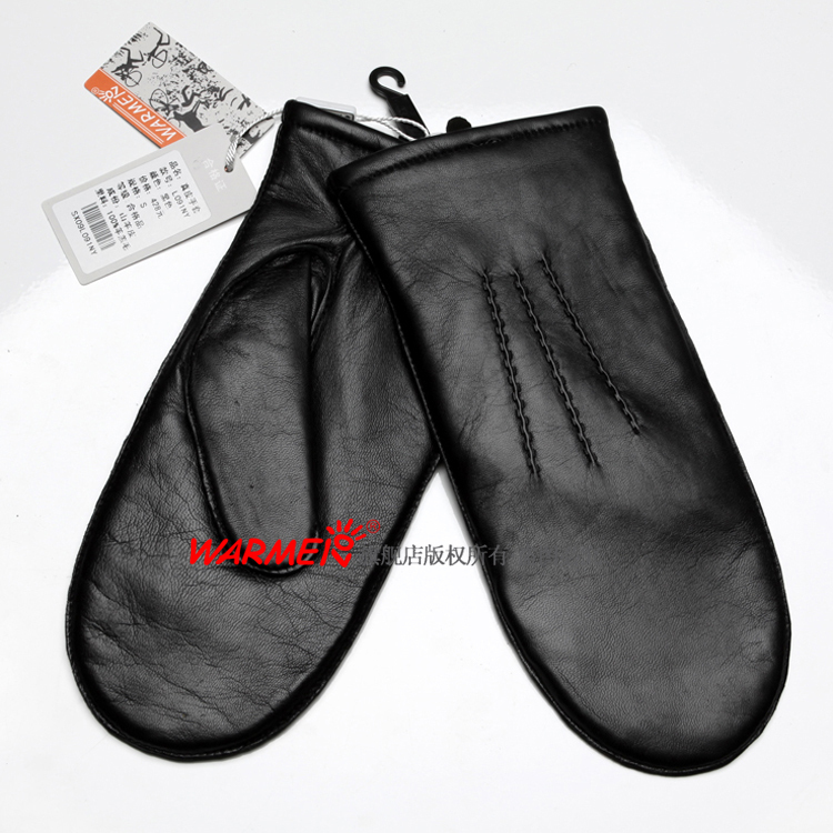 Suede general thermal genuine leather gloves l091ny