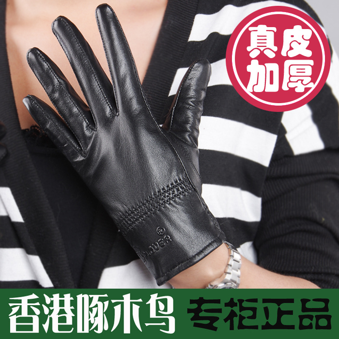 Suede women's genuine leather gloves winter gloves thickening thermal