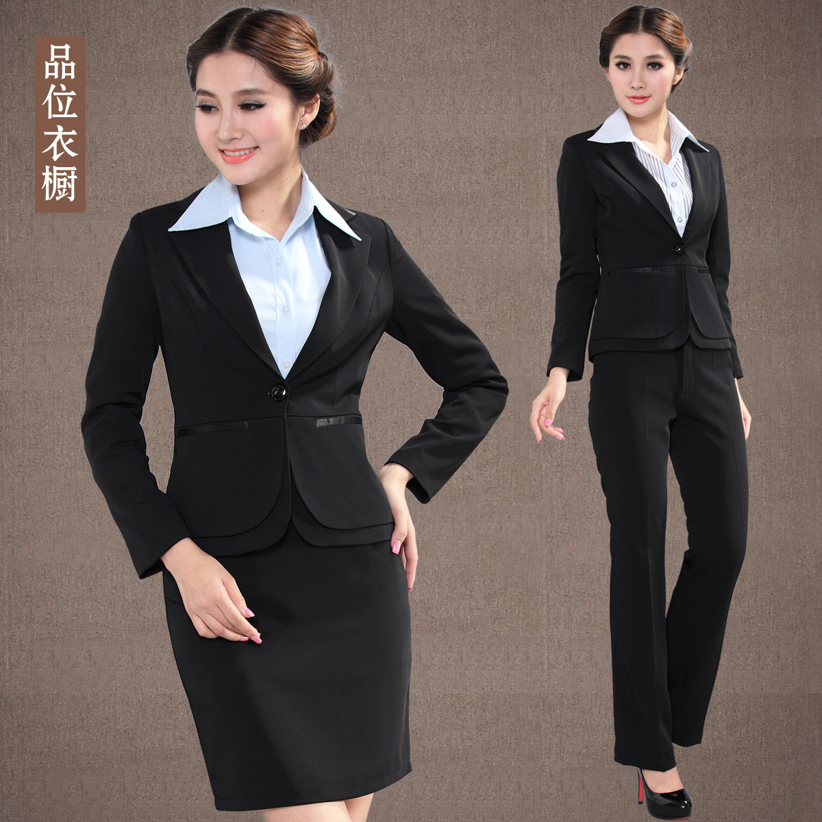 Suit female work wear women's set skirt formal professional set Women work wear set female