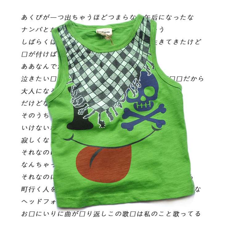 summer 100% cotton green personalized boys clothing girls clothing baby vest