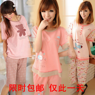 Summer 100% cotton sleepwear female summer short-sleeve brown bear lounge set