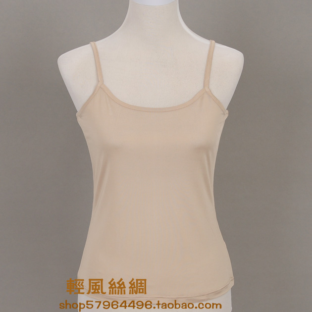 Summer basic thin women's silk knitted spaghetti strap vest basic vest shoulder strap adjustable