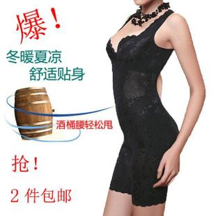 Summer breathable beauty care seamless no button abdomen drawing stovepipe one piece shaper slimming clothes shapewear