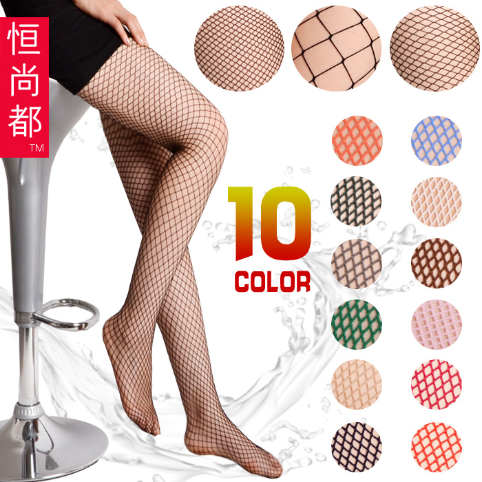 Summer Candy color fishing net socks sexy pantyhose multicolour mesh cutout silk leggings tights for women 5pcs/lot