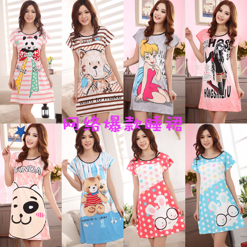 Summer cartoon sponge mcdull bear rabbit nightgown long short-sleeve one piece sleepwear lounge 2