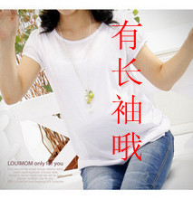 Summer casual 100% cotton maternity short-sleeve shirt basic all-match maternity t-shirt long-sleeve plus size