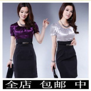 Summer dress short skirt short-sleeve candy color summer one-piece dress silks and satins female even skirt women's