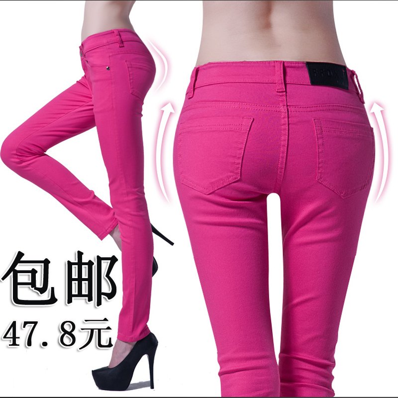 Summer elastic casual jeans skinny pants legging pencil pants female 2012 pants women harem   pants  skinny jeans