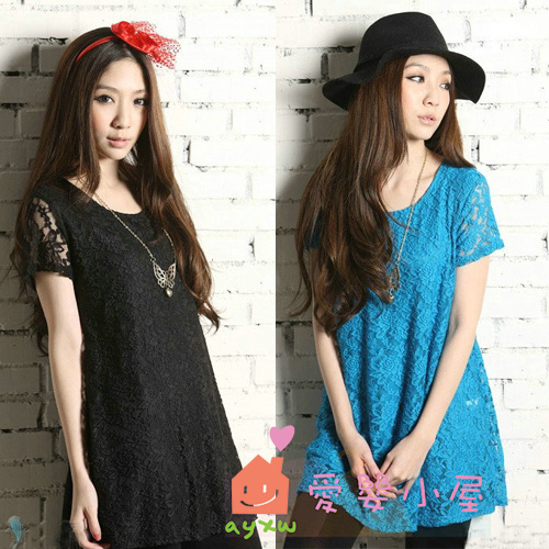 Summer fashion lace maternity clothing bow a doll short-sleeve lace skirt maternity dress xyc132