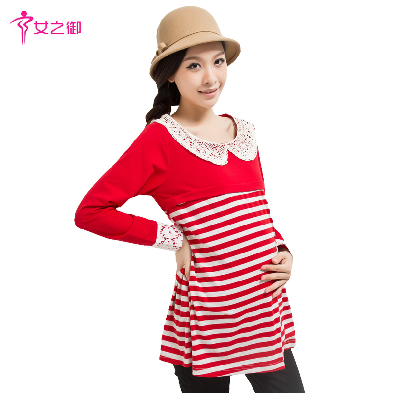 Summer fashion maternity clothing maternity dress maternity top nursing clothing