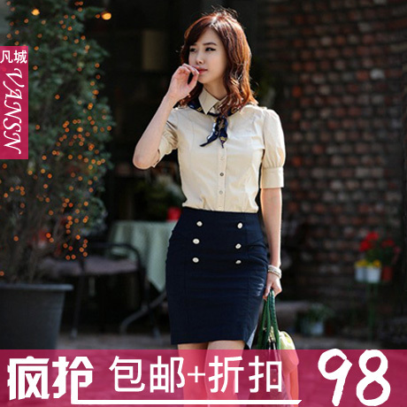 Summer fashion short-sleeve ol women's set work wear work wear professional skirt dress shirt female