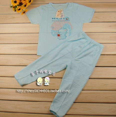 Summer infant short-sleeve T-shirt trousers 1068 set underwear ultra-thin children's clothing