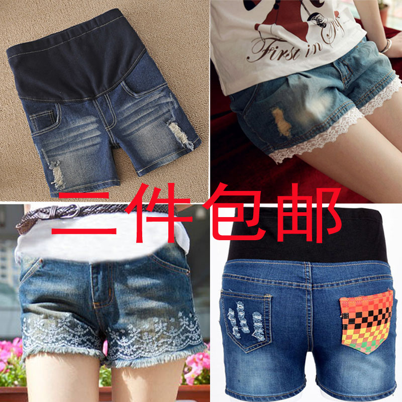 Summer maternity pants short knee-length skirt maternity shorts maternity denim shorts summer