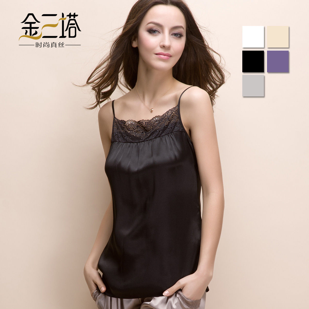 Summer mulberry silk rhinestones spaghetti strap top female silk crepe satin small vest cool breathable