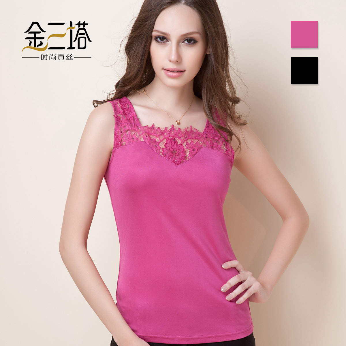 Summer new arrival mulberry silk vest female silk sleeveless rhinestones lace decoration solid color