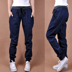 Summer plus size casual pants female loose harem pants long trousers jeans