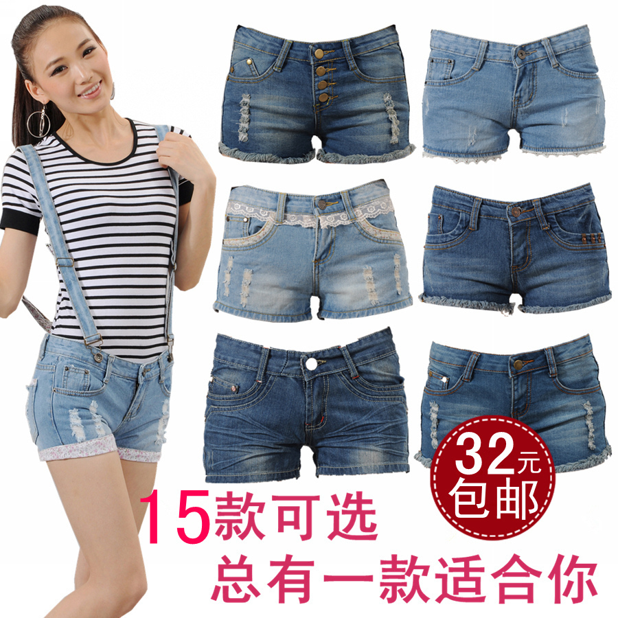 Summer plus size flash roll up hem distrressed hole loose bib pants denim shorts female