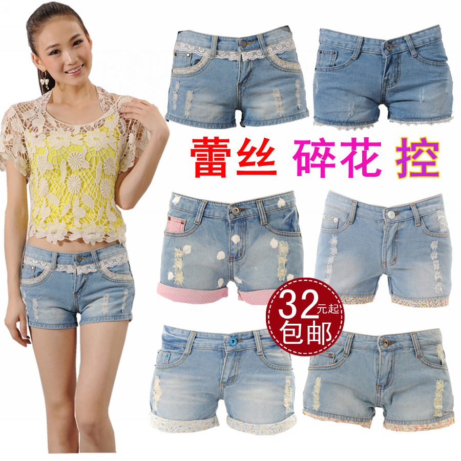 Summer plus size loose flash lace beggar shorts denim shorts female