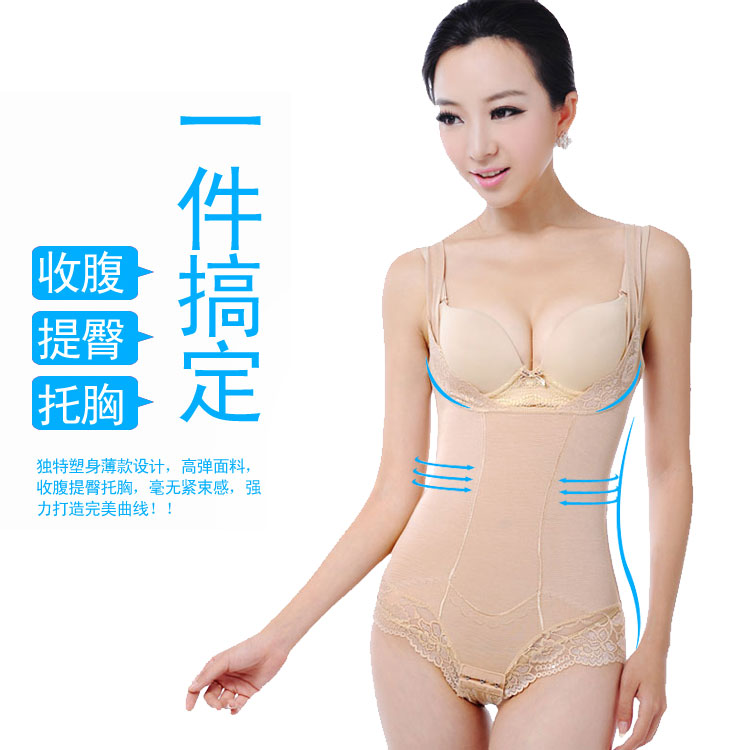 Summer seamless thin one piece trigonometric shapewear fat burning shaper beauty care slimming butt-lifting abdomen drawing