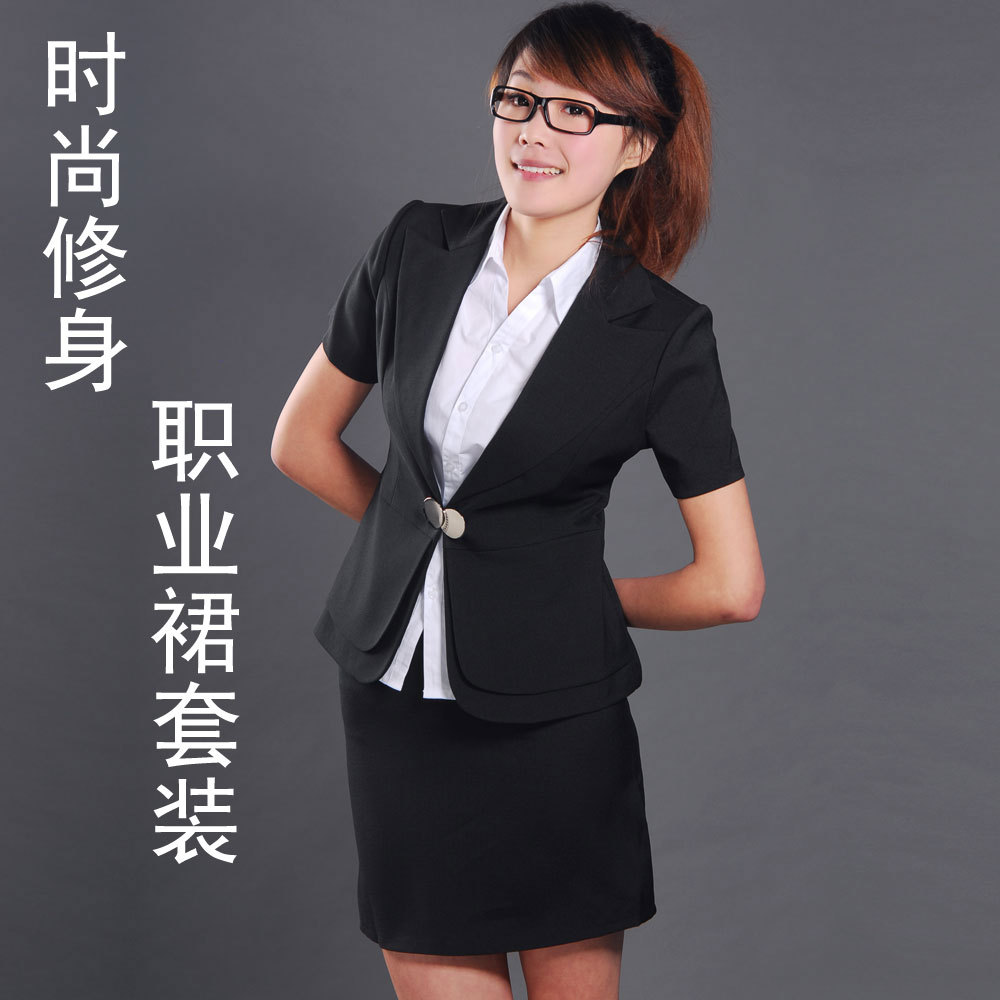 Summer short-sleeve suit suits women's formal work wear work wear slim set plus size 1d