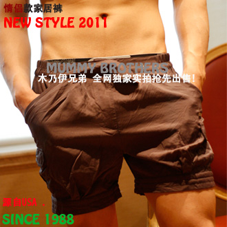 Summer shorts home shorts elastic waist leg classic lovers lounge pants