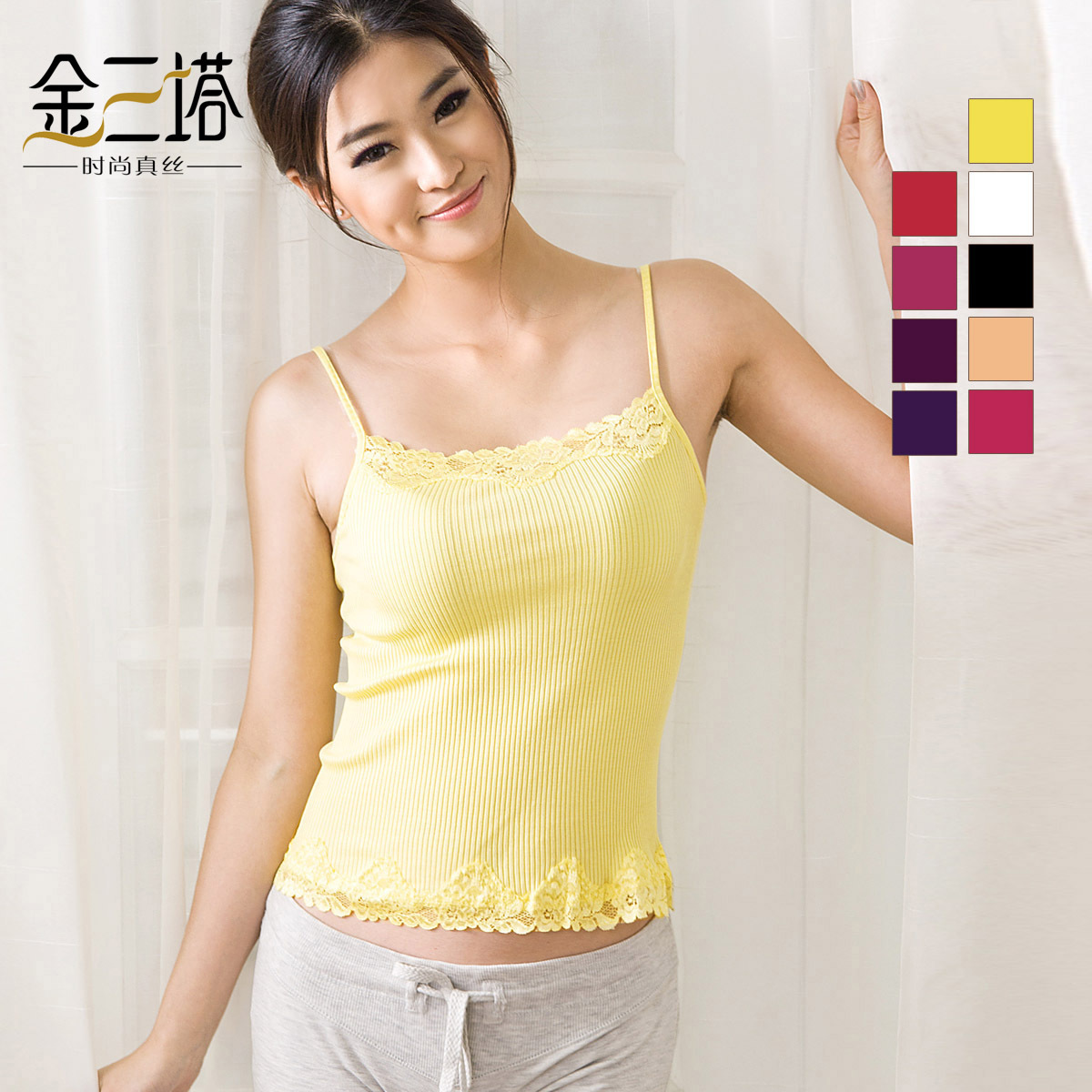 Summer silk cotton blending needle vest female basic woven pattern spaghetti strap top all-match