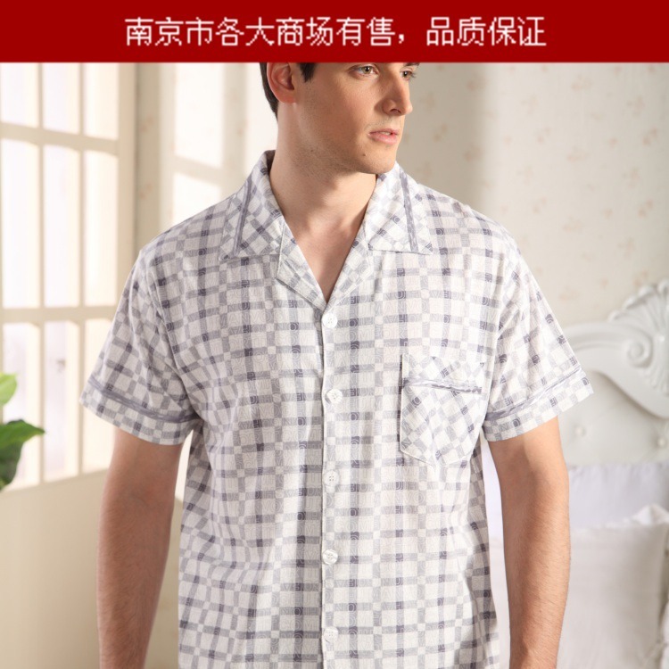 Summer sleepwear 100% cotton short-sleeve lounge at home service set 100% cotton male sleepwear 2206