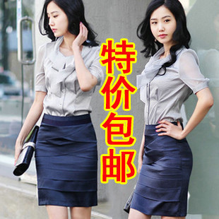 Summer slim career dress set OL short-sleeve shirt skirt outfit