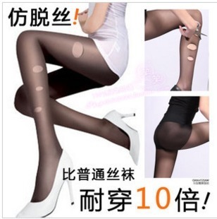 Summer stockings ultra-thin pantyhose dog socks female socks black