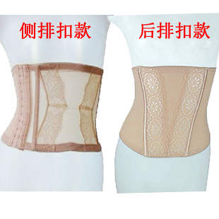 Summer thin 3 breasted cummerbund clip slender waist abdomen drawing belt slimming underwear cummerbund thin belt