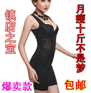 Summer thin nano shaper one piece fat burning slimming beauty care clothing one piece shapewear abdomen drawing clothing