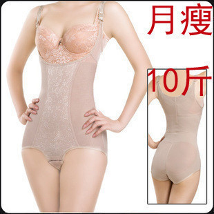 Summer thin one piece cool shaper shapewear body shaping underwear beauty care clothing