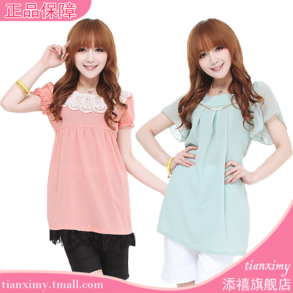 summer  top  chiffon lace collar shirt  top  short-sleeve maternity clothing