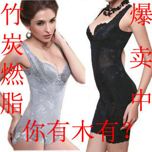 Summer ultra-thin breathable seamless one piece shaper slimming clothes beauty care underwear Split down Sexy ShapeWear