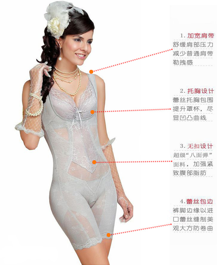 Summer ultra-thin collagen beauty care abdomen drawing slimming clothes seamless comfortable one piece shaper underwear