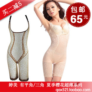 Summer ultra-thin fat burning abdomen seamless drawing beauty care corset shaper one piece postpartum underwear straitest